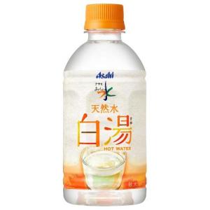 アサヒ おいしい水 天然水 白湯 ( 340ml*24本入 )/ おいしい水｜soukaidrink