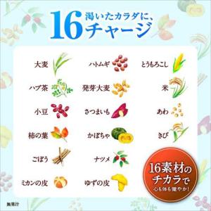 アサヒ 十六茶麦茶 ラベルレス ペットボトル ...の詳細画像1