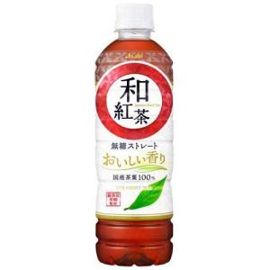 和紅茶 無糖ストレート ペットボトル ( 500ml*24本入 )/