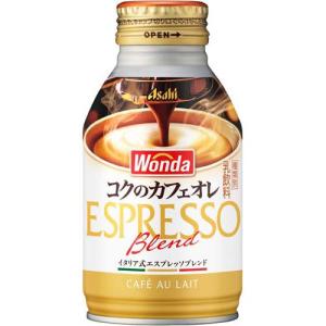 ワンダ コクのカフェオレ ( 260g×24本入 )/ ワンダ(WONDA) ( ボトル缶 コーヒー )