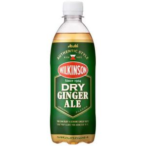 アサヒ（asahi） ウィルキンソン ドライジンジャエール 500ml ペット