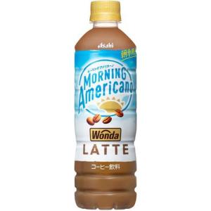 ワンダ モーニングアメリカーノ ラテ PET ( 500ml×24本入 )/ ワンダ(WONDA)