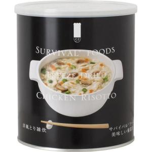 サバイバルフーズ 大缶単品 洋風とり雑炊(1缶10食相当) ( 408g )/ 防災