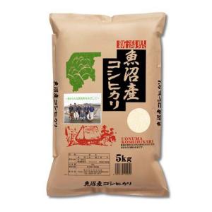 令和5年産 魚沼産コシヒカリ ( 5kg )/ 田中米穀 ( 産地精米 新潟 魚沼 コシヒカリ こしひかり 米 )