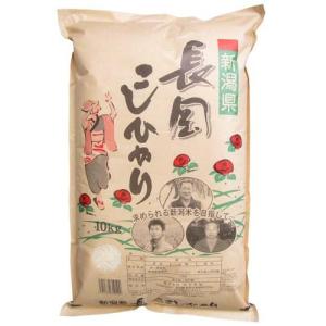 令和4年産 新潟長岡産コシヒカリ / 田中米穀