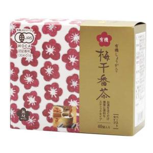 ムソー食品工業 有機梅干番茶 スティック ( 8g*40本入 )｜soukaidrink