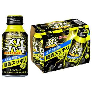 ユンケルローヤル200❣️90本セット❣️栄養❣️ドリンク ユンケル ローヤル200 佐藤製薬の通信販売 栄養ドリンク