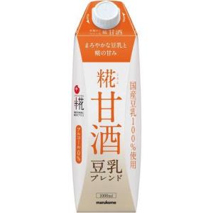 マルコメ プラス糀 米糀からつくった糀甘酒LL 豆乳 ( 1000ml*6本 )/ プラス糀 ( 水分補給 熱中症対策 栄養補給 )｜soukaidrink