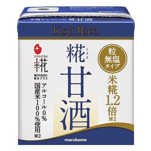 プラス糀 米糀からつくった糀甘酒 LLリッチ 粒 ( 130ml*24本入 )/ プラス糀 ( 水分...