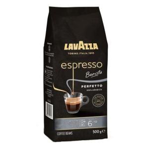 ラバッツァ(LAVAZZA) クオリタ ロッサ(豆)1kg 【賞味期限2026年9月30日