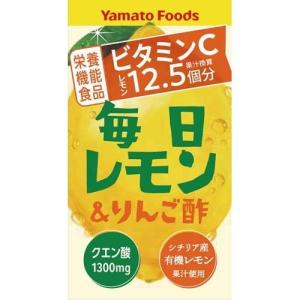 毎日レモン＆リンゴ酢 ( 125ml*24本入 )｜soukaidrink