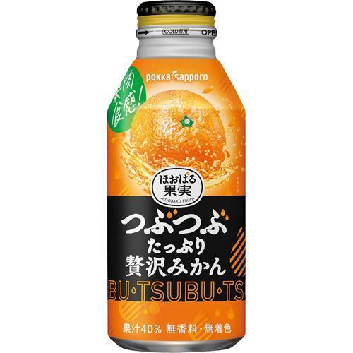 ポッカサッポロ ほおばる果実 つぶたっぷり贅沢みかん ( 400g*24本入 )