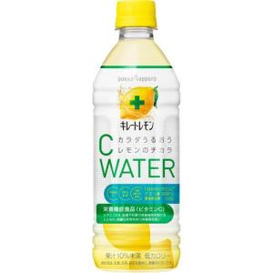 キレートレモンCウォーター ( 500ml*24本入 )/ キレートレモン