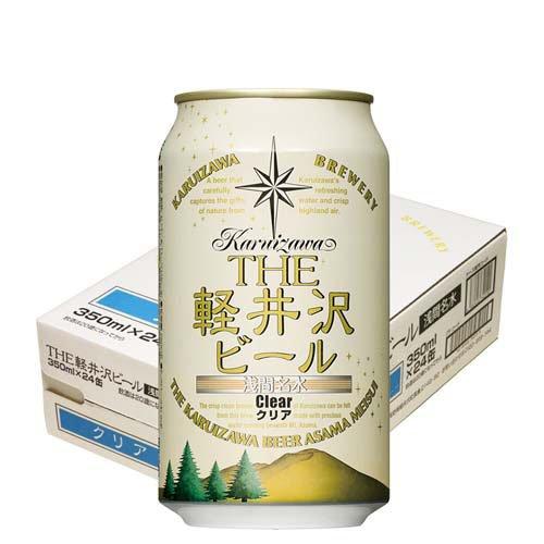 THE軽井沢ビール クリア ( 350ml×24本 )
