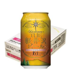 天使の誘惑 40度 720ml 芋焼酎 西酒造 : 御用蔵 大川 - 通販 - Yahoo