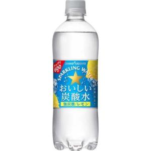 おいしい炭酸水 レモン / ポッカサッポロ