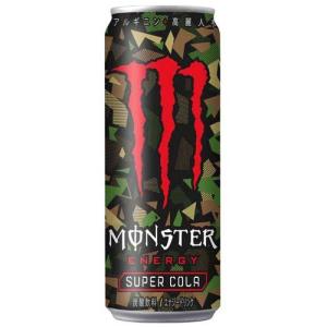 モンスター スーパーコーラ / モンスター