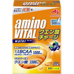 アミノバイタル BCAA アミノ酸 クエン酸チャージウォーター ( 20本入 )/ アミノバイタル(AMINO VITAL) ( BCAA bcaa アミノ酸 クエン酸 サプリメント )