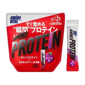 ザバス アクア ホエイプロテイン100 グレープフルーツ風味 ( 800g*2袋