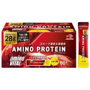 アミノバイタル アミノプロテイン レモン味 BC...の商品画像
