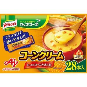 クノール カップスープ コーンクリーム ( 28本入 )/ クノール｜soukaidrink