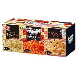 スープDELI トマト／きのこ／たらこ ( 18袋入 ) ( クノール スープ 大容量 スープデリ パスタ ランチ )