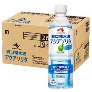 味の素 アクアソリタ ( 500ml*24本入 )/ アクアソリタ ( 経口補水液 熱中症対策 熱中症 スポーツドリンク )｜soukaidrink