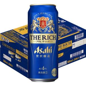 SUNTORY（サントリー） チューハイ 缶チューハイ 酎ハイ サワー 送料