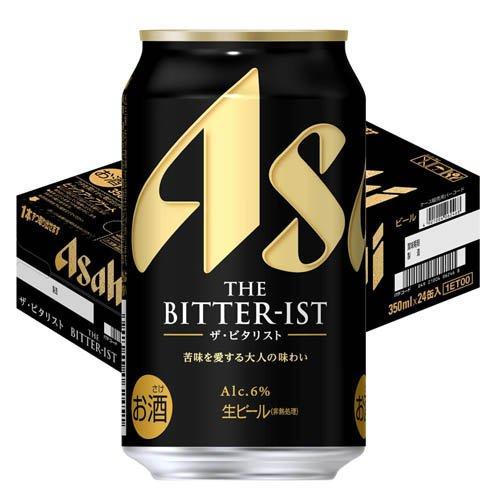 アサヒ ザ・ビタリスト 缶 ( 350ml×24本 )/ ビタリスト ( アサヒビール/ビール/ビタ...