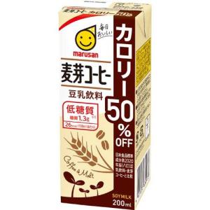 ジェイソン・ウィンターズ・ティー ( 30包 )/ イオスコーポレーション