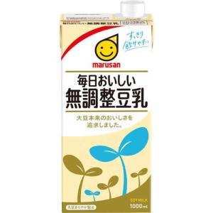 ジェイソン・ウィンターズ・ティー ( 30包 )/ イオスコーポレーション