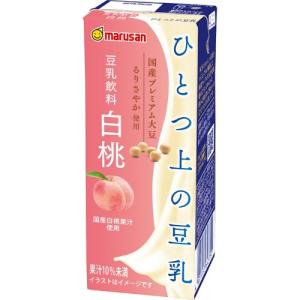 マリアージュフレール マルコポーロ ( 100g )/ : 爽快ドリンク専門店