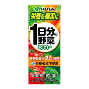 バンホーテン ピュアココア 業務用 ( 400g )/ : 爽快ドリンク専門店