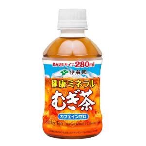 伊藤園 健康ミネラルむぎ茶 ( 280ml*24本 )/ 健康ミネラルむぎ茶 ( 麦茶 )｜soukaidrink