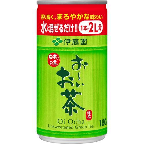 伊藤園 希釈用 おーいお茶 緑茶 缶 ( 180g*30本入 )/ お〜いお茶