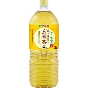 伊藤園 おーいお茶 玄米茶 炒りたての香り / お〜いお茶