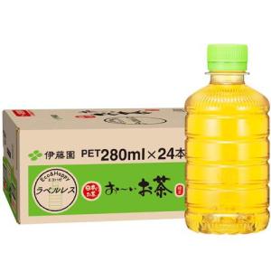 伊藤園 ラベルレス おーいお茶 緑茶 ( 280ml×48本入 )/ お〜いお茶
