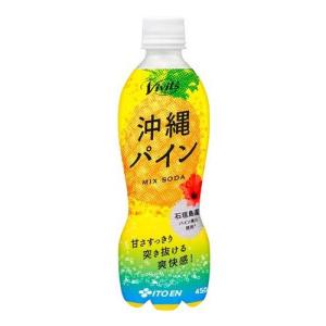 伊藤園 ビビッツ 沖縄パイン / Vivit's