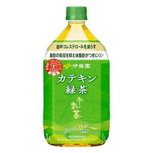 伊藤園 おーいお茶 カテキン緑茶 トクホ / お〜いお茶