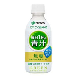伊藤園 ごくごく飲める 毎日1杯の青汁 ( 350g×24本入 )/ : 爽快