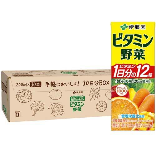 伊藤園 ビタミン野菜 30日分BOX 紙パック ( 200ml*30本 )/ ビタミン野菜