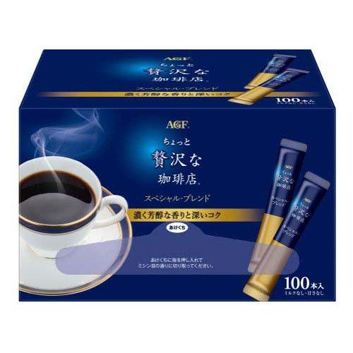 AGF ちょっと贅沢な珈琲店 インスタントコーヒー スペシャルブレンド スティック ( 2g*100...