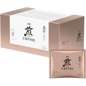 ドトール ドリップパック 深煎りブレンド ( 100袋入×2セット(1袋7g