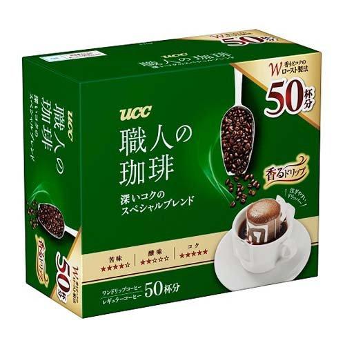 UCC 職人の珈琲 ワンドリップコーヒー 深いコクのスペシャルブレンド ( 50杯分 )/ 職人の珈...