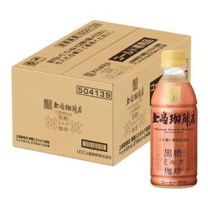 上島珈琲店 黒糖入りミルク珈琲 ( 270ml*24本入 )/ 上島珈琲店