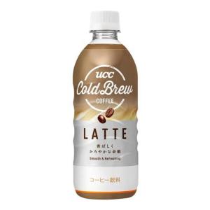 UCC COLD BREW ラテ ペット / コールドブリュー