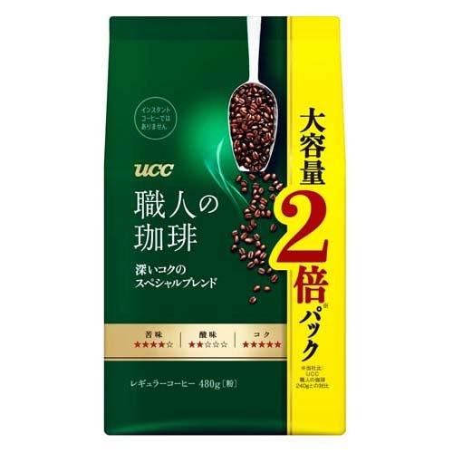 UCC 職人の珈琲 深いコクのスペシャルブレンド 粉 ( 480g )/ 職人の珈琲 ( コーヒー豆...