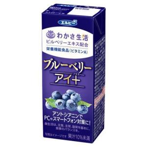 ブルーベリーアイプラス ( 200ml*24本入 )/ エルビー飲料 : 爽快