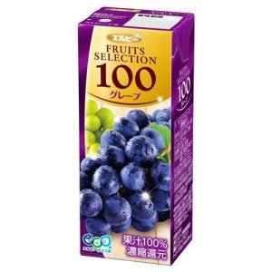FRUITS SELECTION エルビー フルーツセレクション グレープ100 200ml