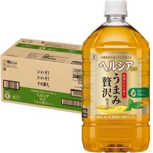 (訳あり)ヘルシア緑茶 うまみ贅沢仕立て ( 1L*12本 )/ ヘルシア